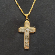 Cross engraved with "our father prayer" GOLD